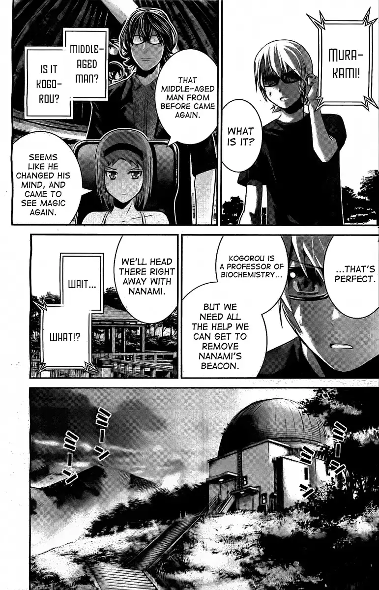 Gokukoku no Brynhildr Chapter 37 5